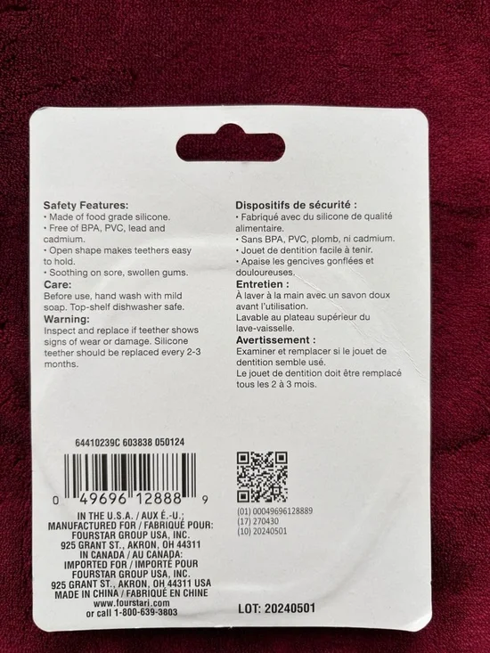 Baby Essentials Bundle - Picture 5 of 11